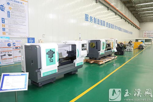 玉溪數(shù)控機(jī)床檢測(cè)試驗(yàn)中心 培育工業(yè)母機(jī)產(chǎn)業(yè)新質(zhì)生產(chǎn)力