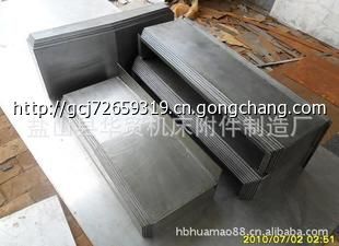 供應(yīng)鋼板防護(hù)罩(高質(zhì)量低價(jià)一件起批格數(shù)控機(jī)床橫梁鋼板防護(hù)罩)_世界工廠網(wǎng)
